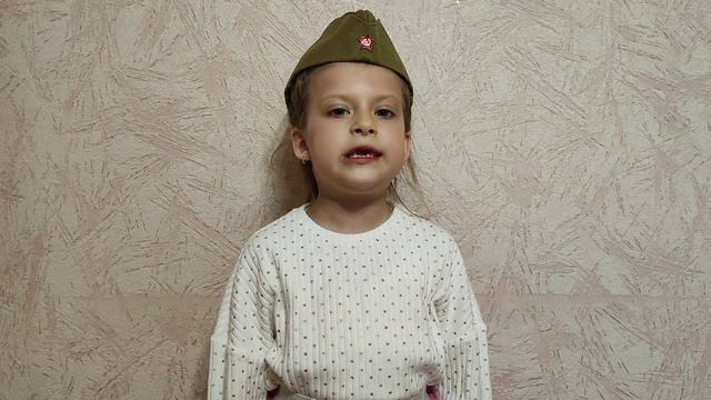 «День Победы» - Афанасьева Ксения