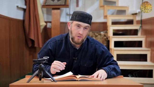 Рассказ из жизни пророка Мухаммада صلى الله عليه وسلم / Абдуллахаджи Хидирбеков смотреть онлайн