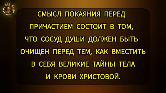 Православная цитата [1] Мудрость Святых Старцев