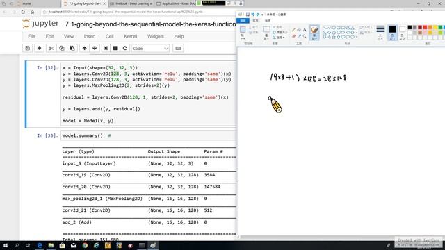 DL with Python 52. Advanced Deep Learning Best Practices-5: Keras 函數式 API-5 (recorded on 20190325)