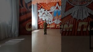 Песня гимнастерка...