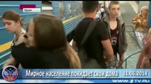 11 06 2014 События. Последние новости Украины сегодня, Донецк, Славянск, Луганск