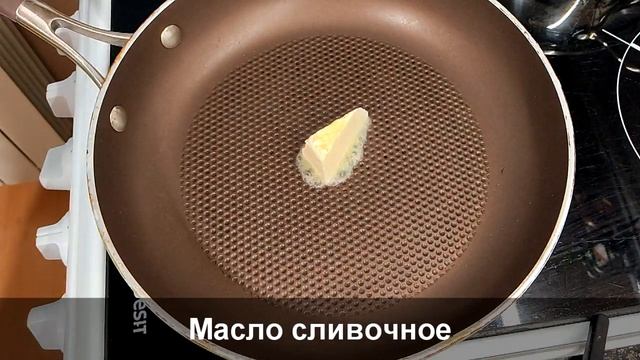 ★ Очень вкусный рассольник с мясом и перловкой. Как приготовить рассольник.