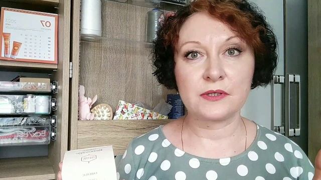 Вот это да! Большущий заказ только по купонам в 11 каталоге Фаберлик! Распаковка. Используем купоны