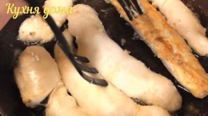 Молоки жареные Молоки лососевых рецепт Молоки жареные в муке Молоки рецепт Молоки жареные с луком