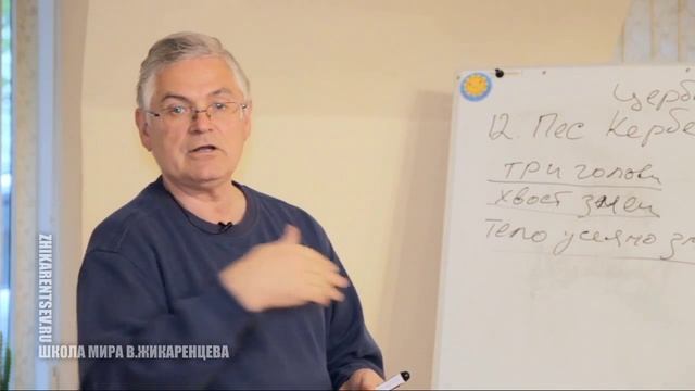 Двенадцатый подвиг Геракла (В. Жикаренцев) смотреть онлайн