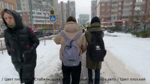 Зима пришла 1 декабря 2023