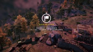 АВАНПОСТ ШИКХАРПУР ► Far Cry 4 ► ФАР КРАЙ 4 #79