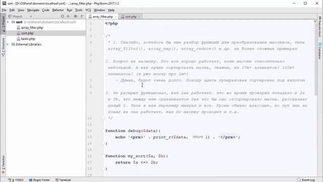 Массивы в PHP. Функция array_filter смотреть онлайн