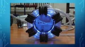 Водородный реактор