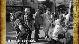 СССР СКВОЗЬ ОБЪЕКТИВ.  ХРОНИКА 1959-1991.  ИНТЕРЕСНЫЕ ФОТОГРАФИИ