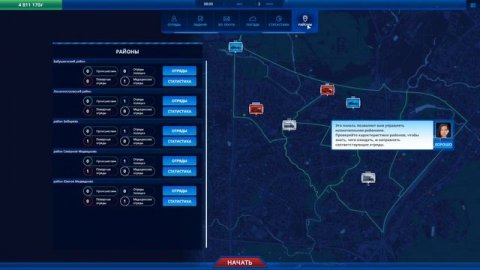 Устроился оператором в Москве (Игры "112 Operator")#1