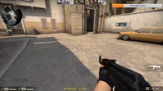 Заход в CS GO! Counter-Strike: Global Offensive! После небольшого перерыва! смотреть онлайн