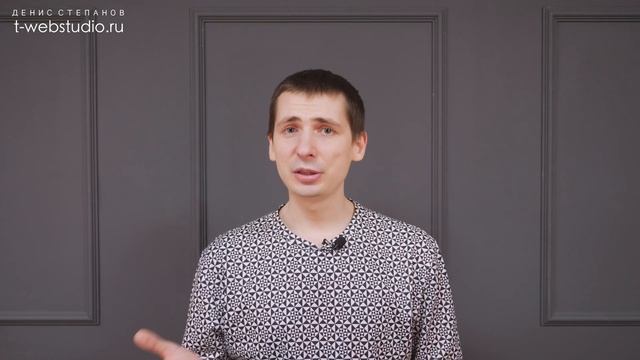 САЙТ ПОД КЛЮЧ ! - На что обращать внимание? Создание сайта.