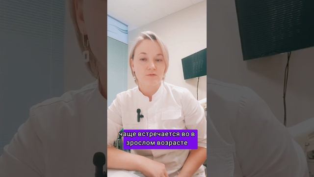 Самая частая причина недержания мочи у женщин. #недержаниемочи #гинеколог #моча #опущениематки #вра
