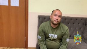 В Одинцове полицейские задержали мужчину, подозреваемого в сбыте героина