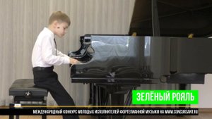 Л.Бетховен. Сонатина F-dur; П.Чайковский "Неаполитанская песенка"/ Уваров Арсений | ЗЕЛЁНЫЙ РОЯЛЬ