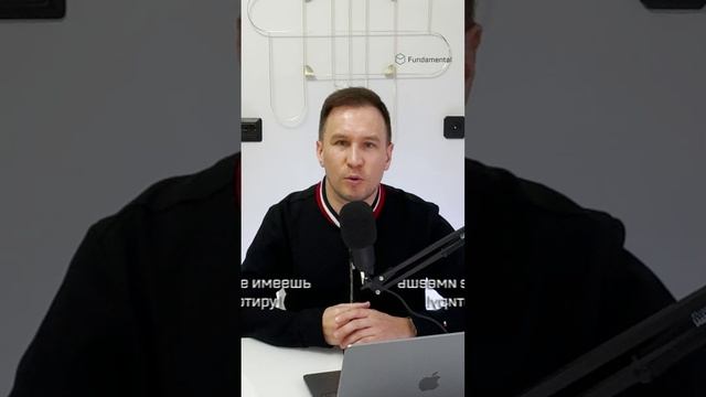 Что за такая техника «уже поздно»?