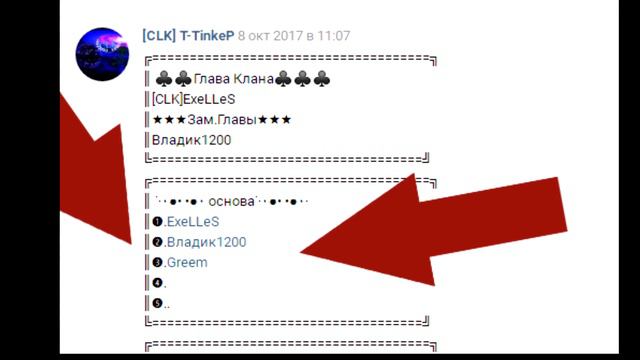 ШОК !!! Я иду на вккс 2018 ? !  / Играем в контра сити смотреть онлайн