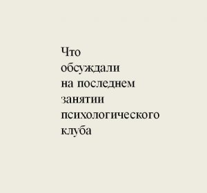 Отзывы о_03.04.mp4