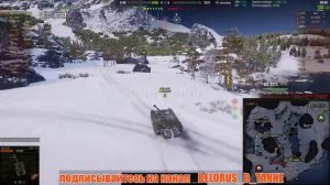 Воскресный рандом ? Отдыхаем ? Стрим WOT / World Of Tanks