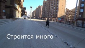 ХУНЬЧУНЬ. Китай. Достопримечательность номер один. Город призрак. Аптека Рита. Ночной Хуньчунь