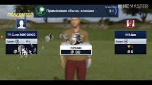 Обзор игры КОРОЛЬ ГОЛЬФА-МИРОВОЙ ТУР