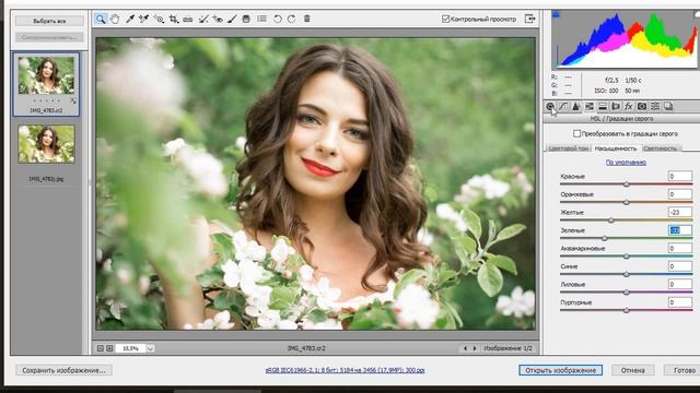 Screen Recording 10 04 2019 19 18 11a смотреть онлайн