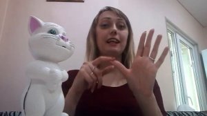 Разучивание пальчиковой игры "Дружат мальчики и девочки"