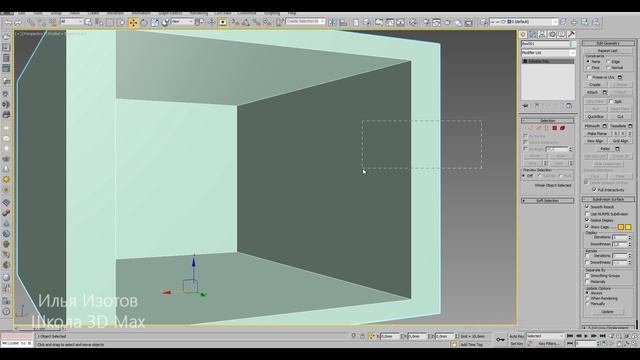 урок 1 из 5.  Моделирование стен и плитки 3D Max
