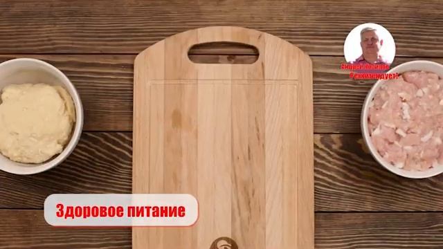Чебуреки Равис