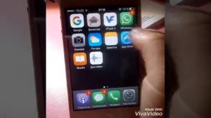 Мне купили айфон 4s он круть!!!