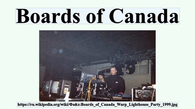 Boards of Canada