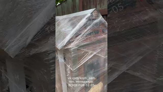 Коптильная камера от производителя, видео отзыв от клиента