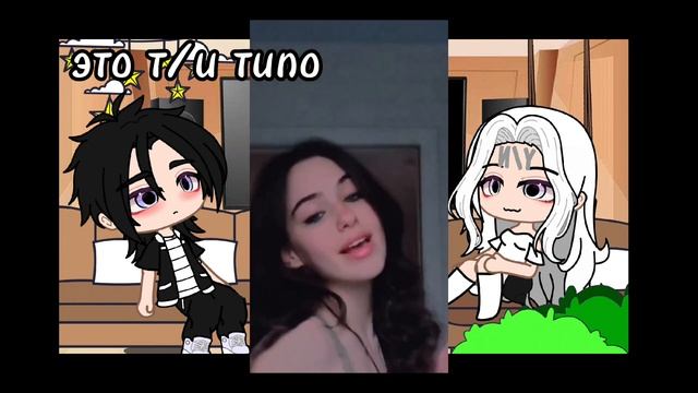 Реакция Т/И и Морок смотреть онлайн