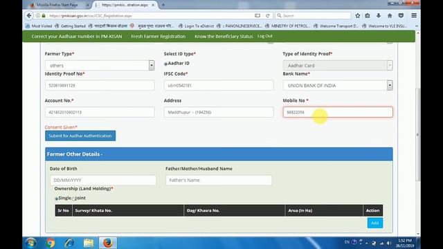 Csc Pm-kisan samman nidhi में आ रहे 'OK' ERROR का 100% समाधान смотреть онлайн