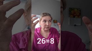 Экскалибур змееносец чертог змия