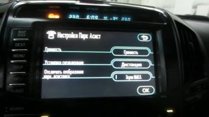 Русификация и Навигация Toyota Land Cruiser 200