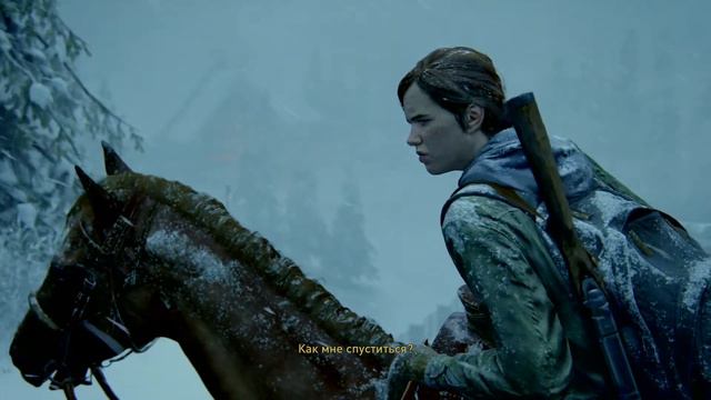 Смерть Джоэла - The Last of us part 2/Одни из нас™  Часть 2