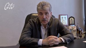 Павел Грудинин представил свой официальный канал / #Грудинин2018