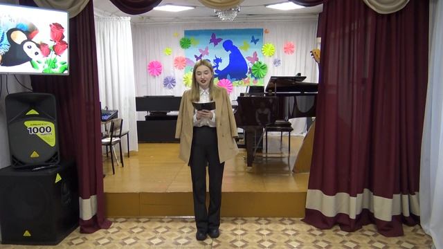 Стихотворение: "Мамино счастье", автор Н. Широбокова, читает Кулавская Анастасия смотреть онлайн