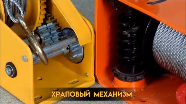 Барабанные лебедки