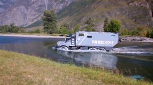 На автодоме Mercedes-Benz Zetros 2733  по Горному Алтаю. Спуск по перевалу Кату-Ярык.