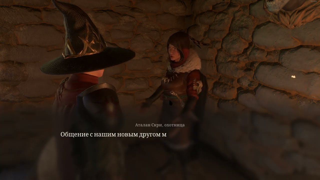 Лупа собственной персоной! Проблема с окаменевшими костями. Играем в Enshrouded. #26 смотреть онлайн