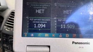 Дмрв ваз 2110