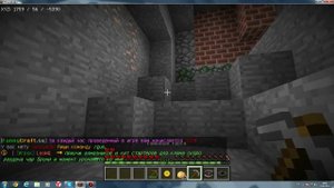 Как получить железо в майнкрафт??Как плавить руду?? (Minecraft 1.8.1)