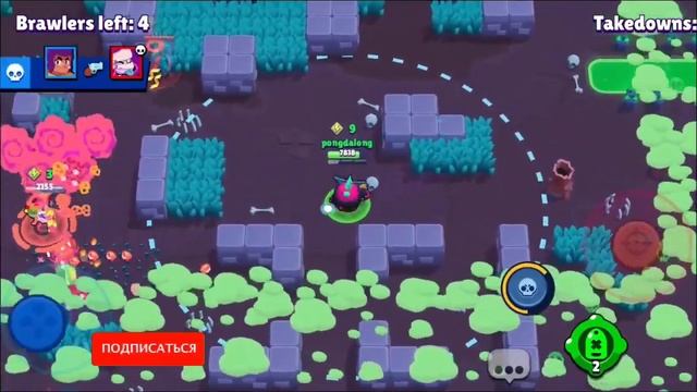 ЧТО ТАКОЕ ТАКТИКА В БРАВЛ СТАРС?? ЗАЧЕМ НУЖНЫ ТАКТИКИ В БРАВЛ СТАРСЕ? САМЫЕ ЛУЧШИЕ ТАКТИКИ!