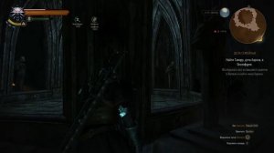 Ведьмак 3 Дикая охота The Witcher 3 Wild Hunt Головоломка Загадка со статуями под Новиградом