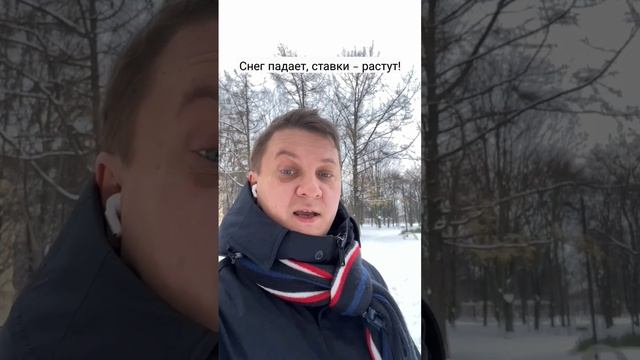 Стоит ли покупать квартиру для жизни именно сейчас? #недвижимость #shorts #новостройкиспб