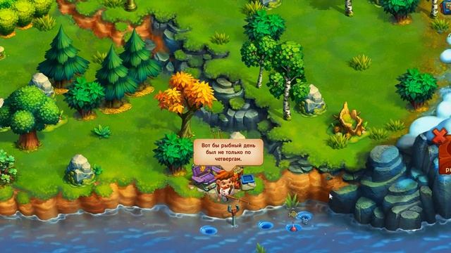 Игра Ёжики 33 уровень смотреть онлайн